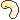 Worm